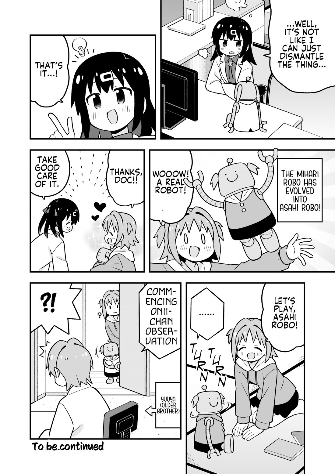 Onii-chan Is Done For! chapter 102 page 12