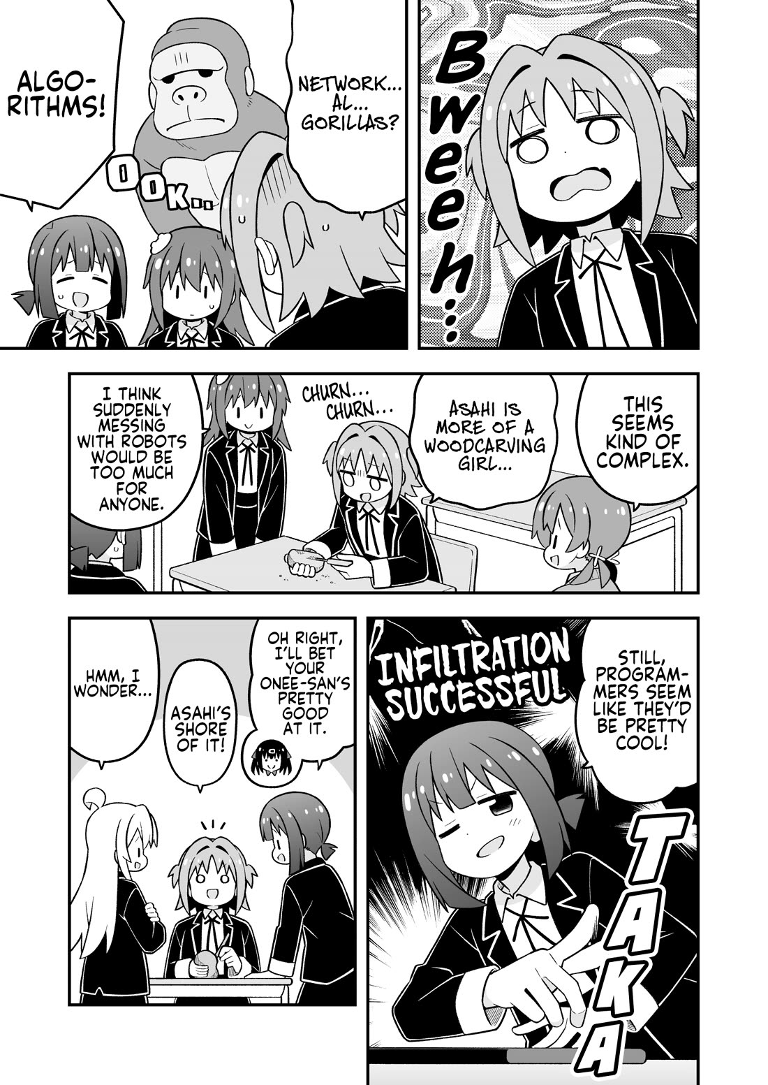 Onii-chan Is Done For! chapter 102 page 3