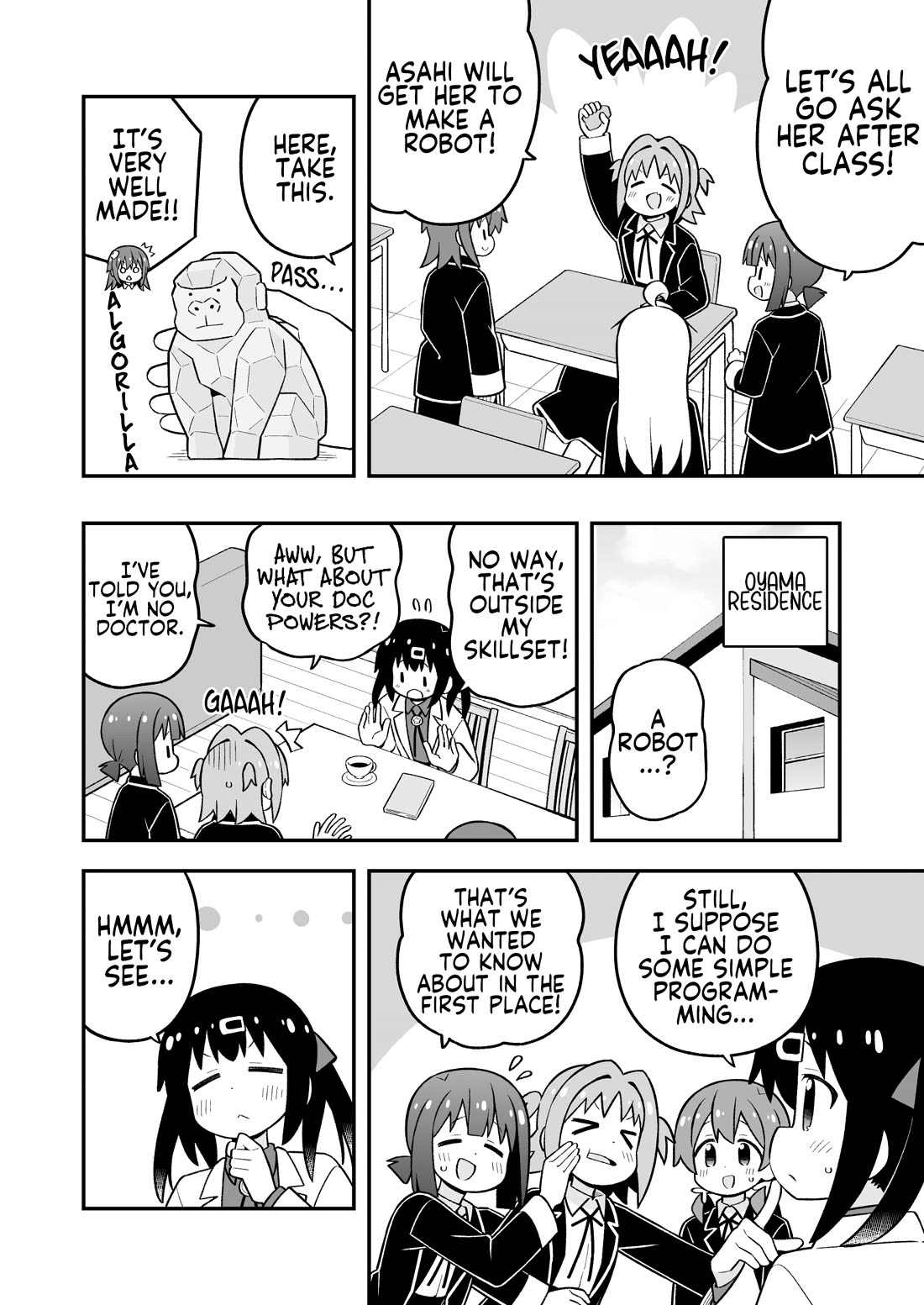 Onii-chan Is Done For! chapter 102 page 4