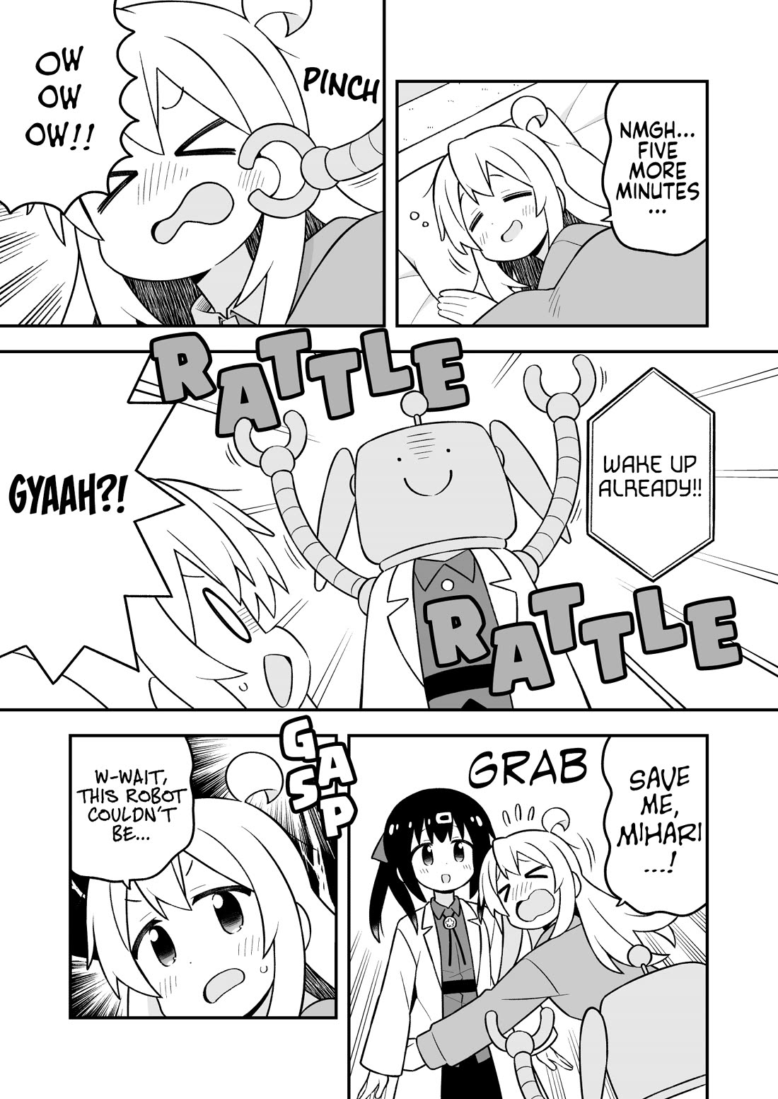 Onii-chan Is Done For! chapter 102 page 7