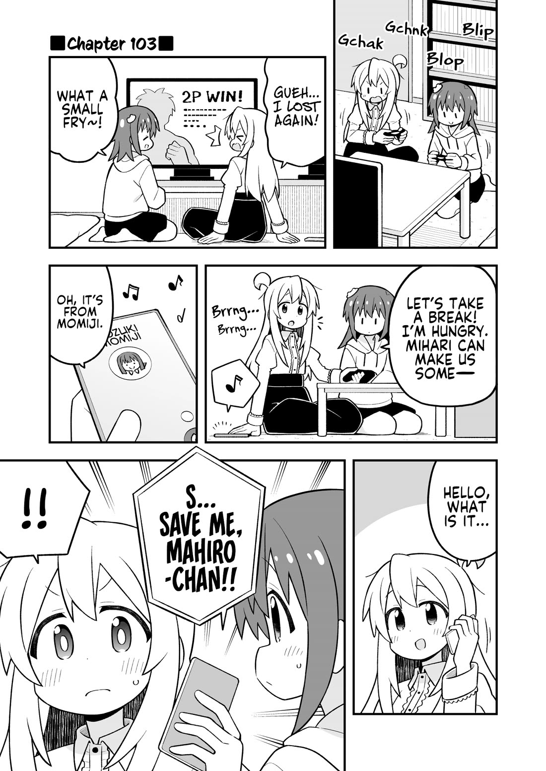 Onii-chan Is Done For! chapter 103 page 1