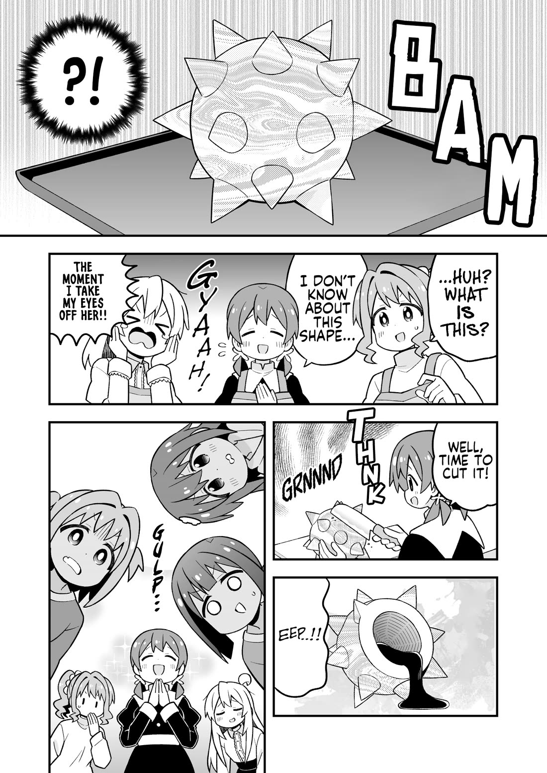 Onii-chan Is Done For! chapter 103 page 10