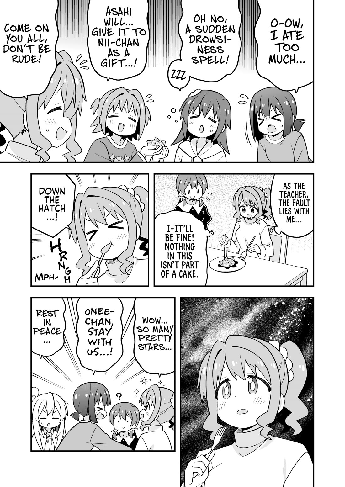 Onii-chan Is Done For! chapter 103 page 11