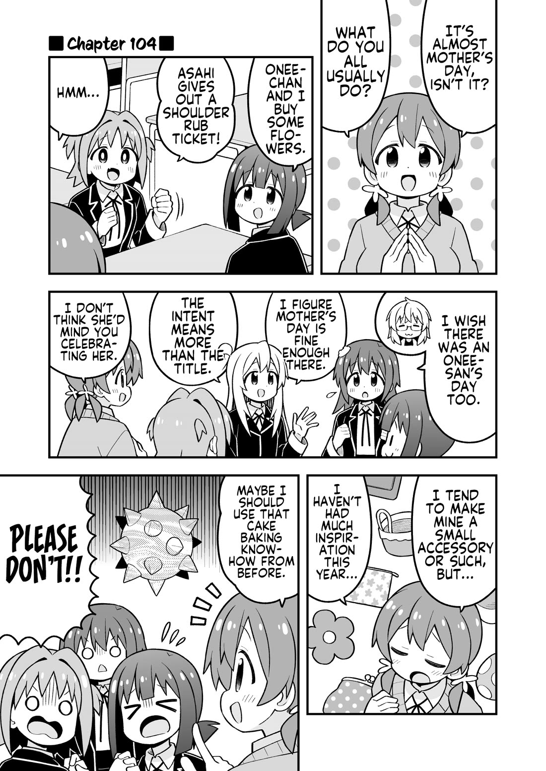 Onii-chan Is Done For! chapter 104 page 1