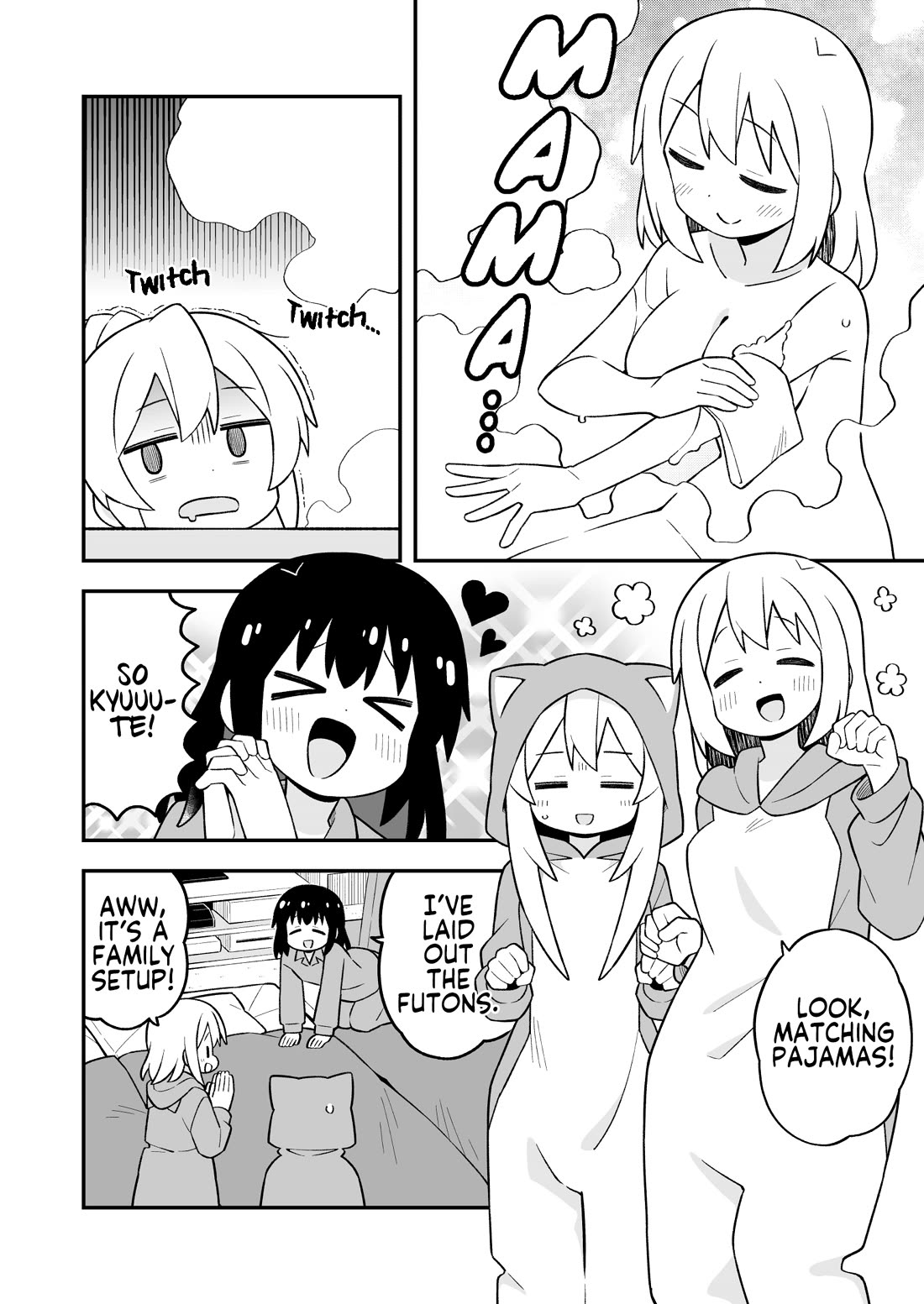 Onii-chan Is Done For! chapter 104 page 10