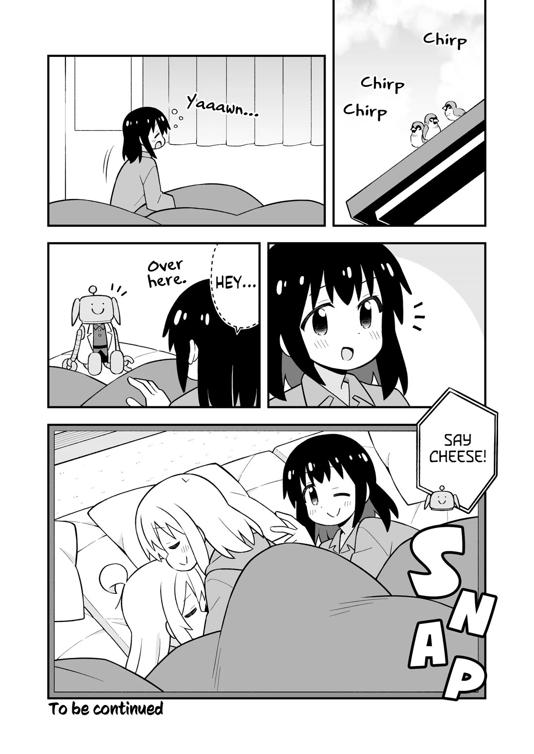 Onii-chan Is Done For! chapter 104 page 12