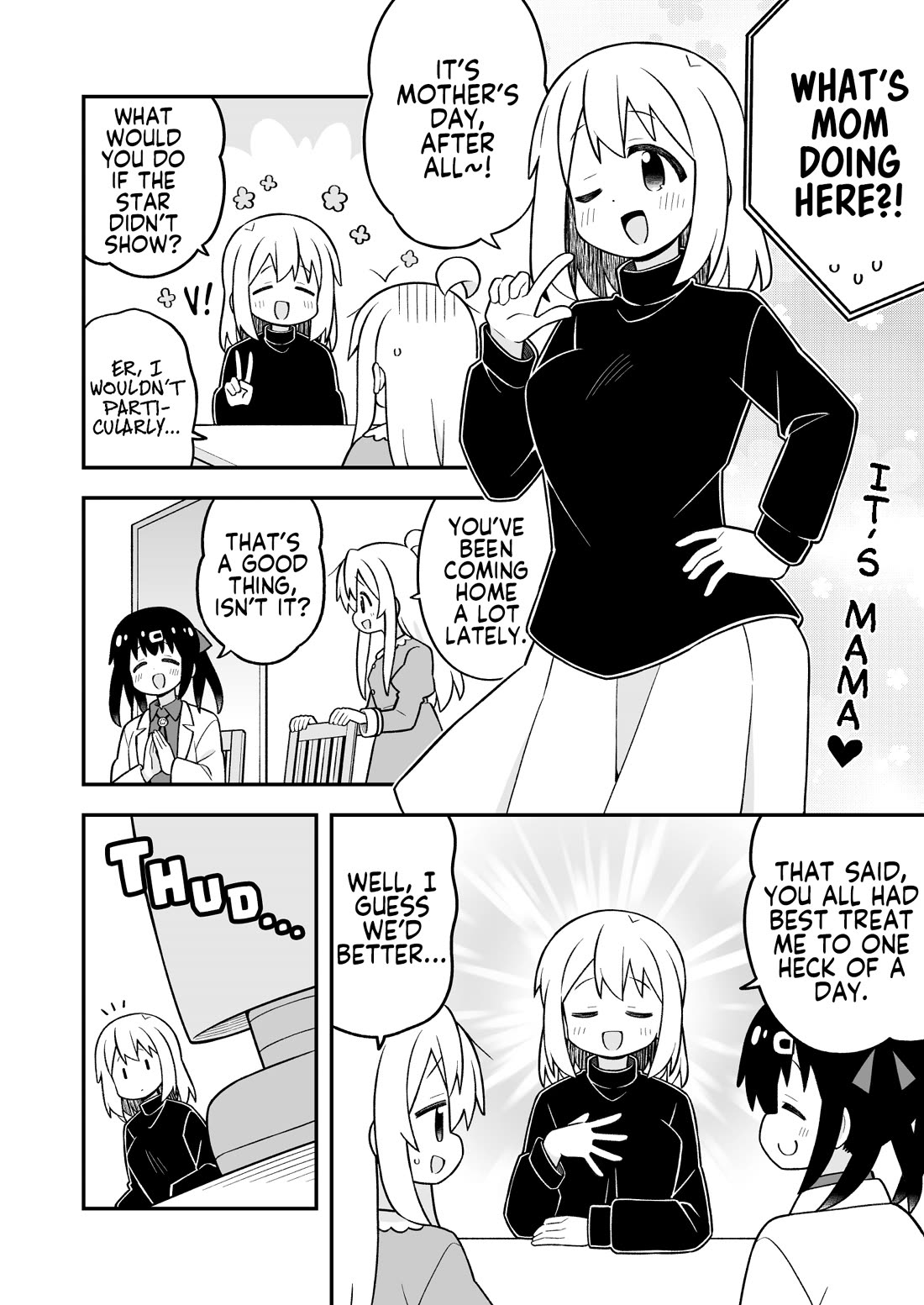 Onii-chan Is Done For! chapter 104 page 4