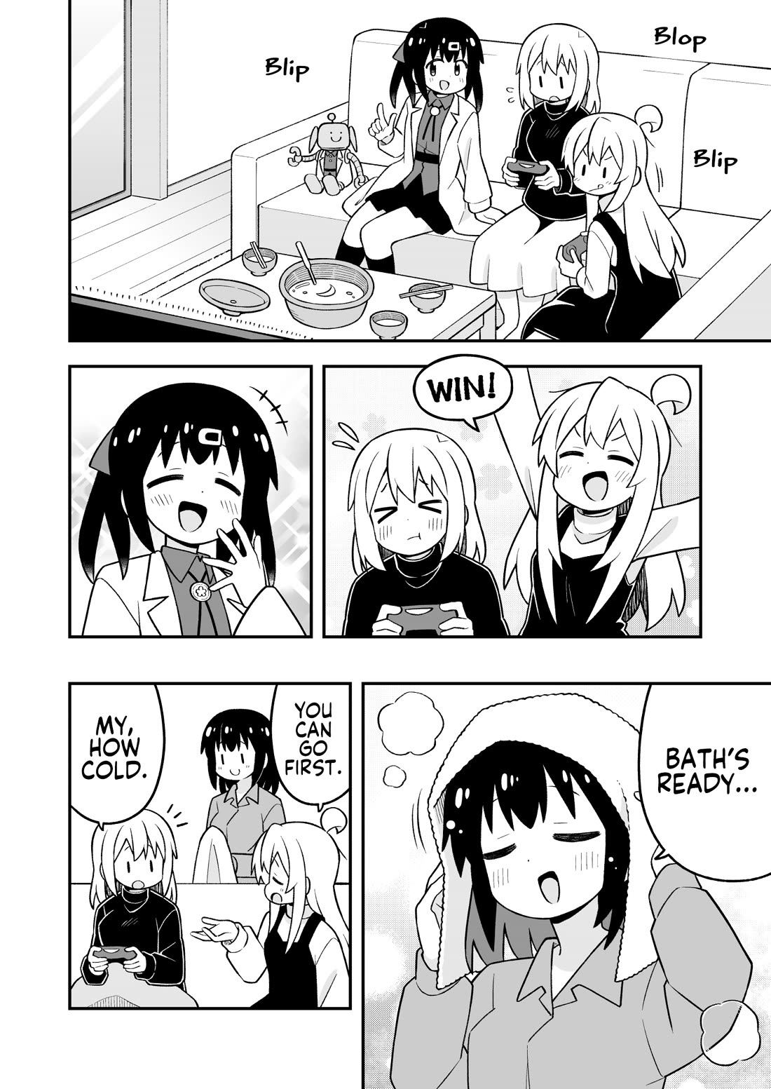 Onii-chan Is Done For! chapter 104 page 8