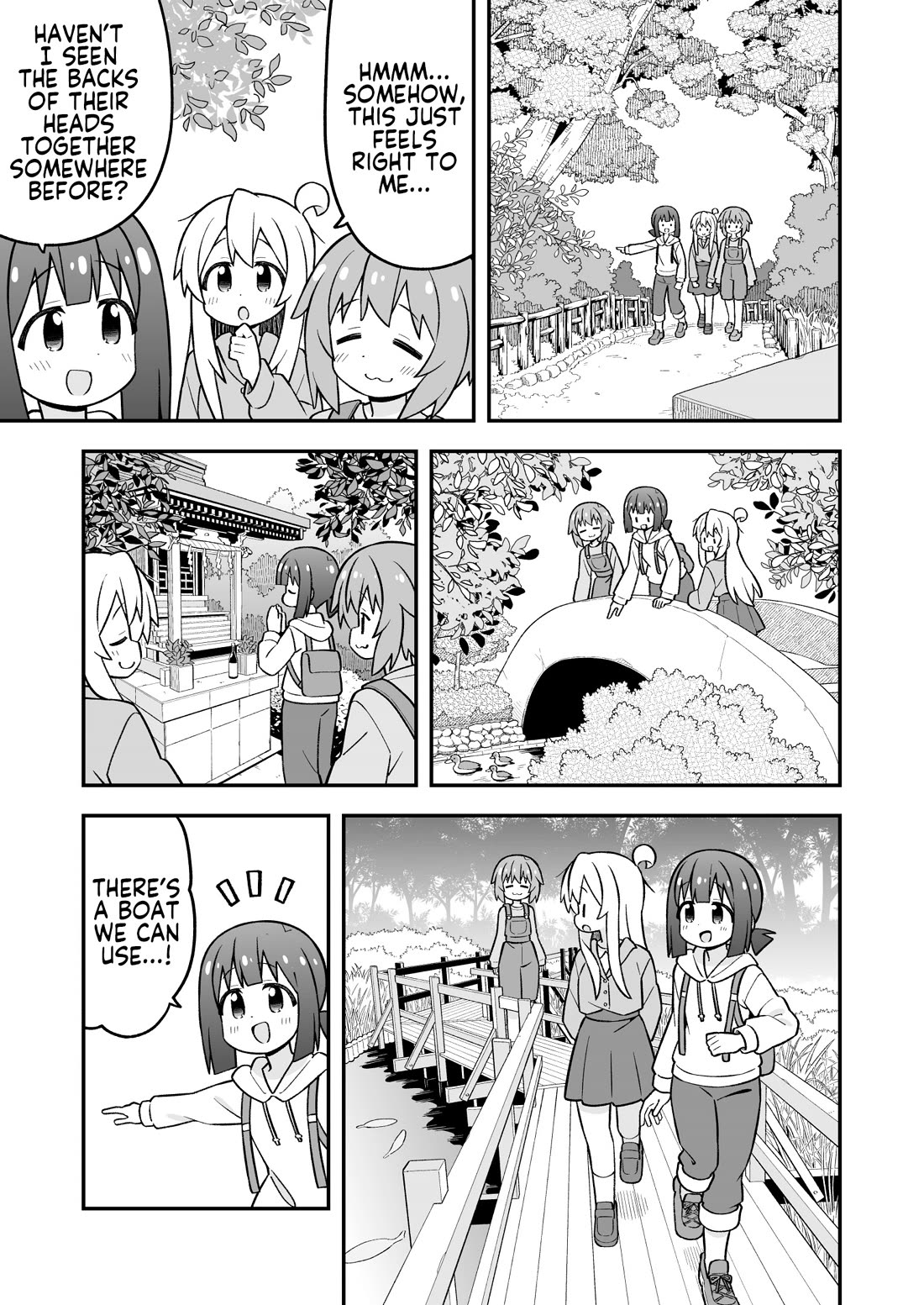 Onii-chan Is Done For! chapter 105 page 11