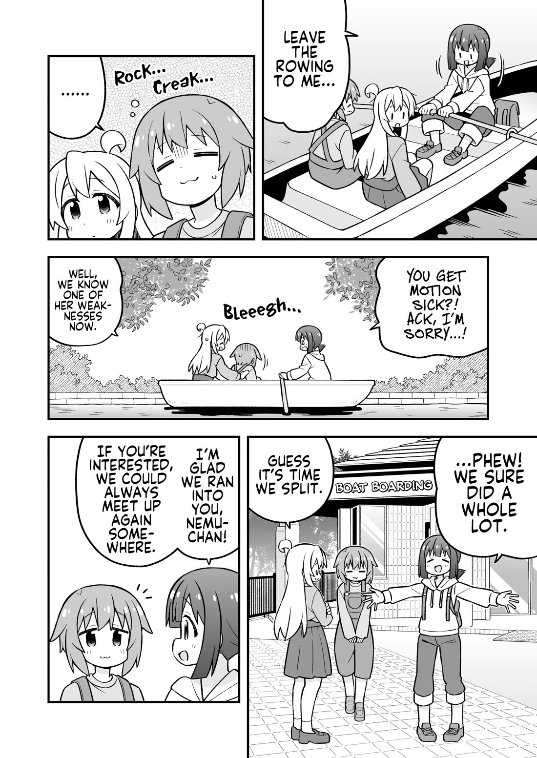 Onii-chan Is Done For! chapter 105 page 12