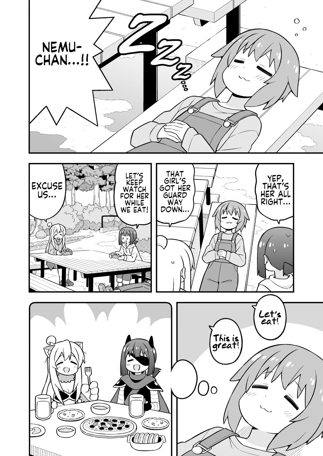 Onii-chan Is Done For! chapter 105 page 8