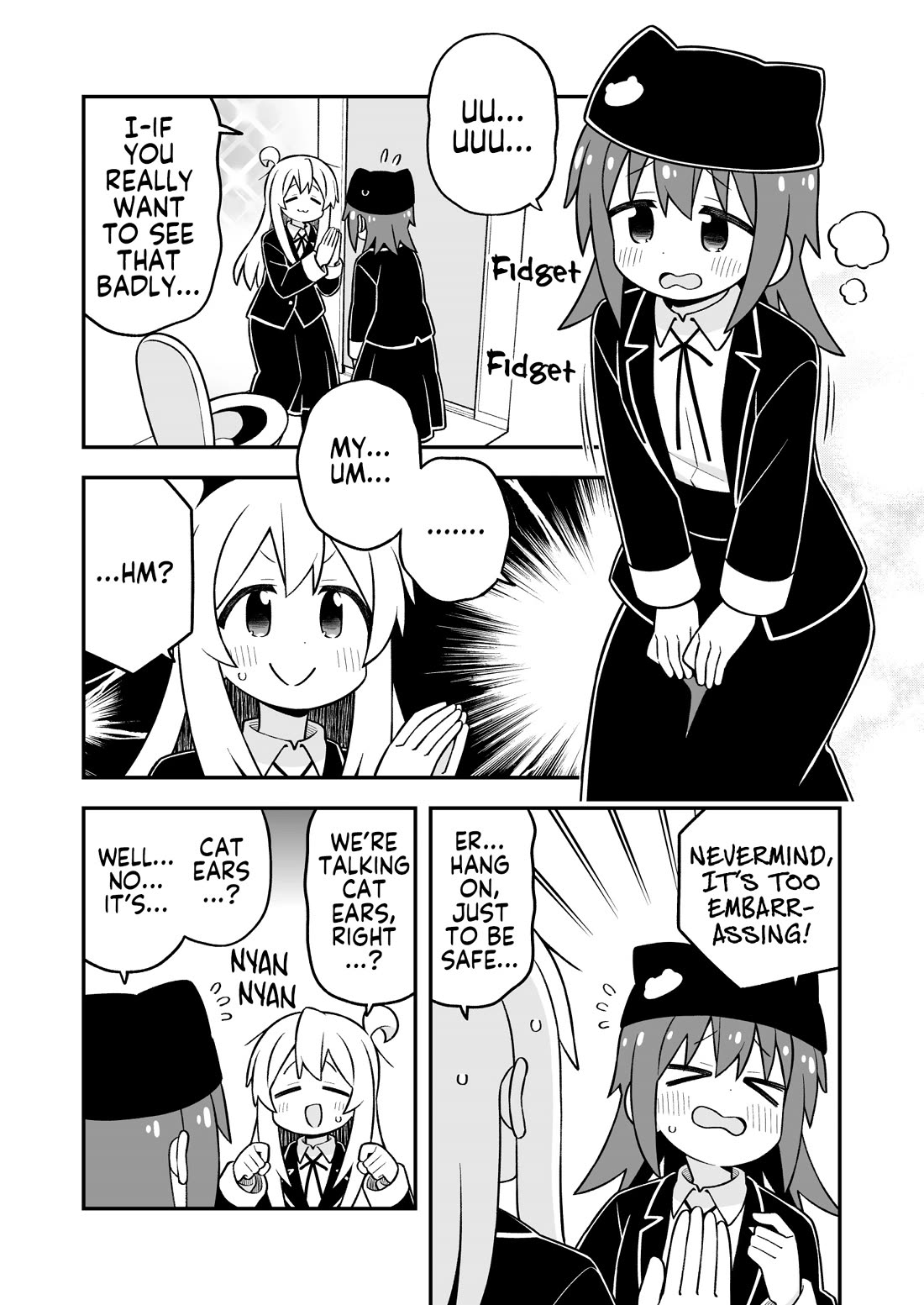 Onii-chan Is Done For! chapter 106 page 10