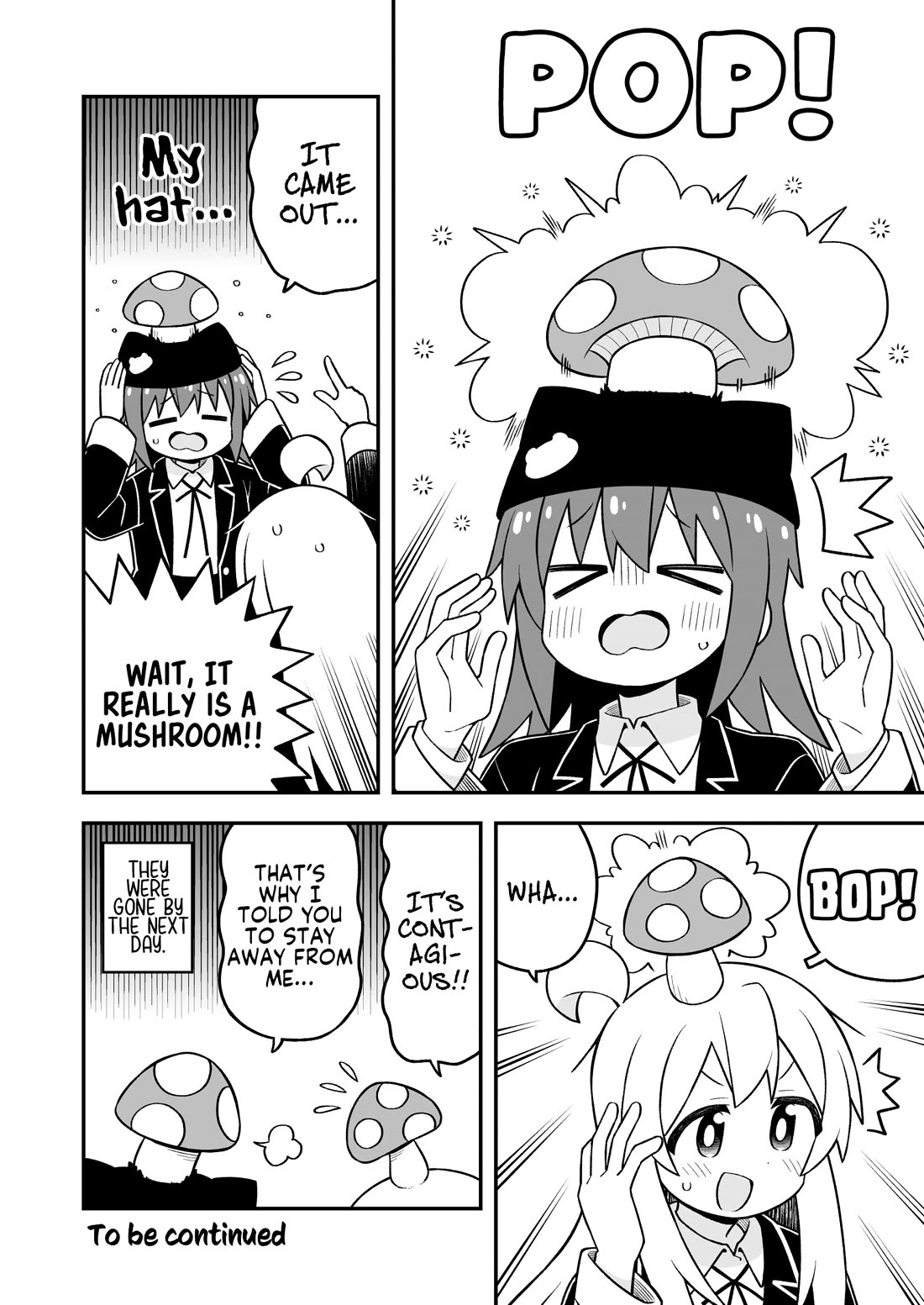 Onii-chan Is Done For! chapter 106 page 12