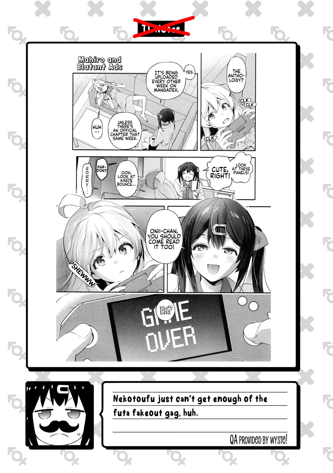 Onii-chan Is Done For! chapter 106 page 13