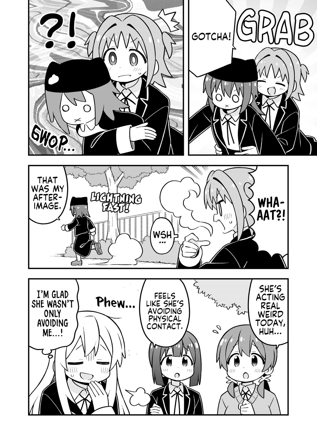 Onii-chan Is Done For! chapter 106 page 4