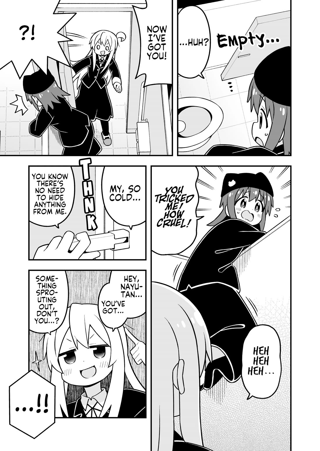 Onii-chan Is Done For! chapter 106 page 7