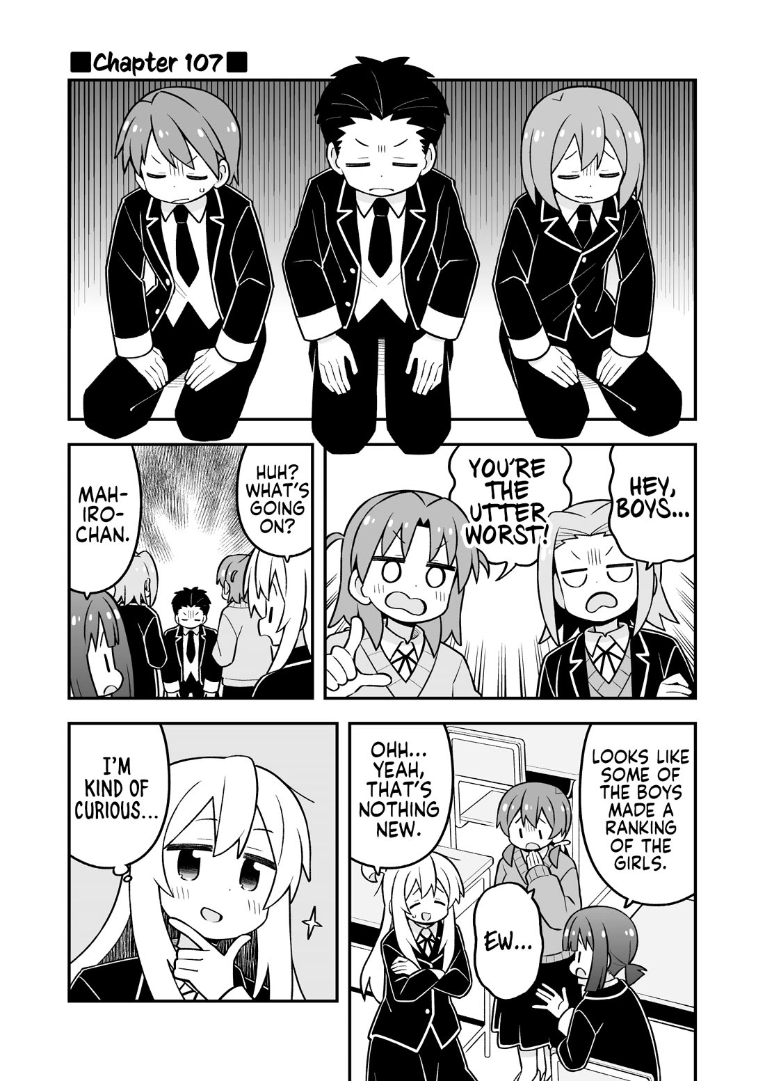 Onii-chan Is Done For! chapter 107 page 1
