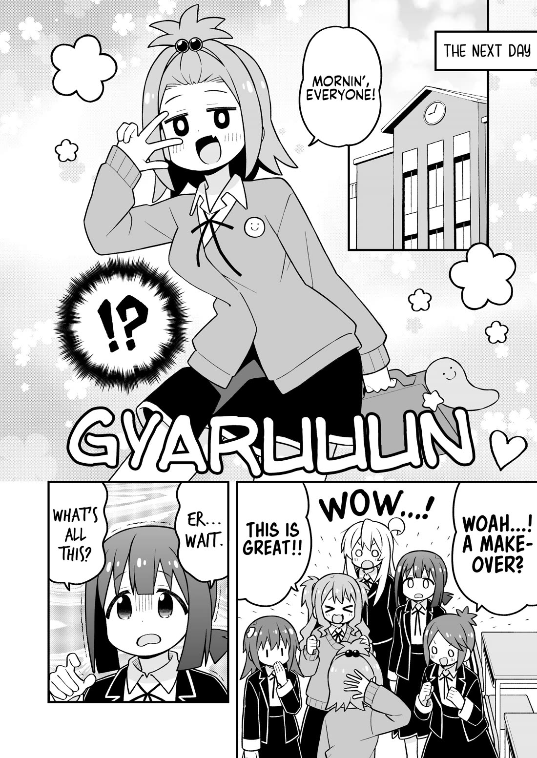 Onii-chan Is Done For! chapter 107 page 10