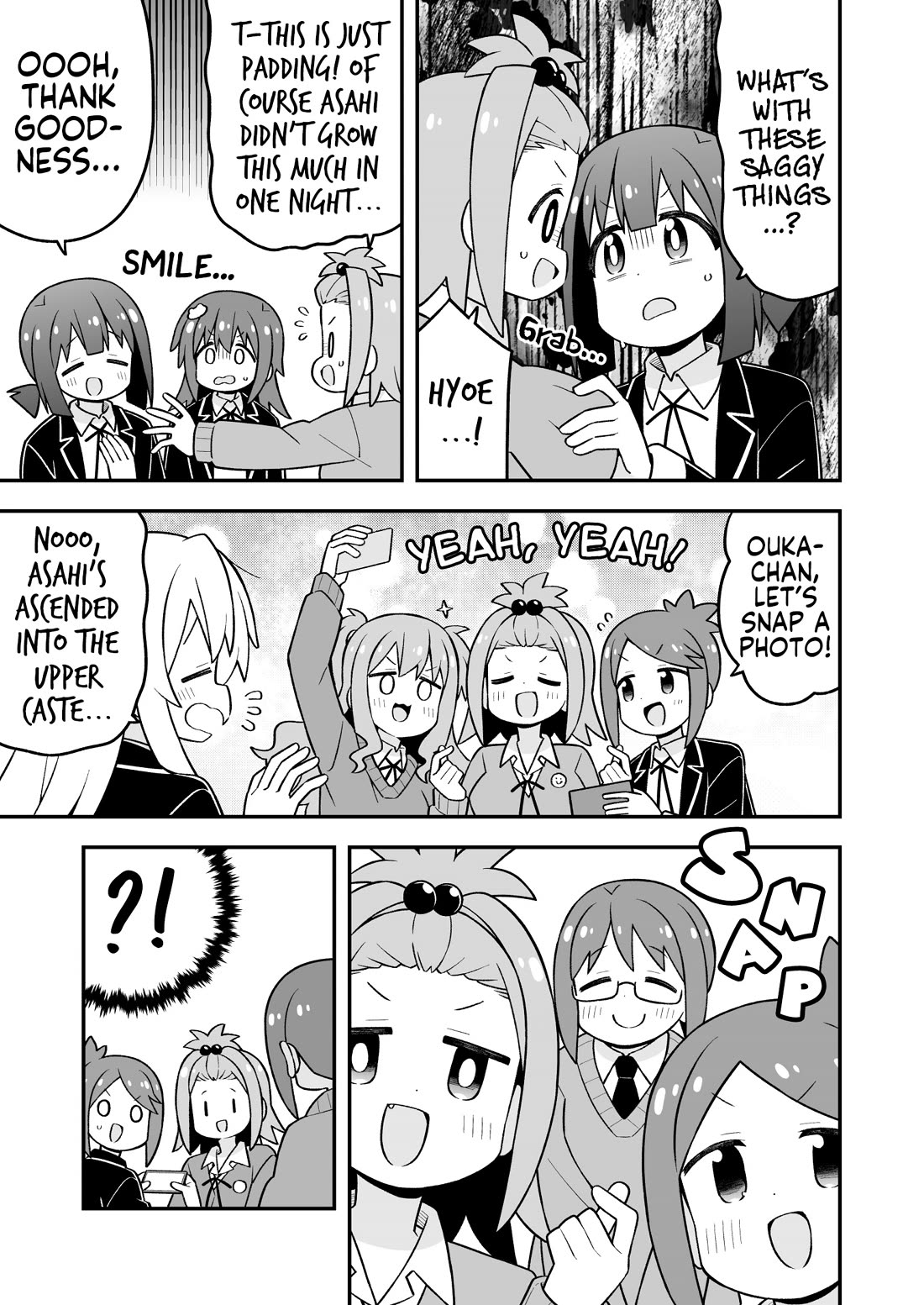 Onii-chan Is Done For! chapter 107 page 11