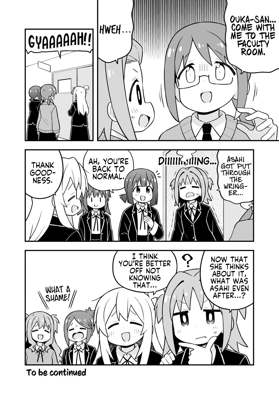 Onii-chan Is Done For! chapter 107 page 12