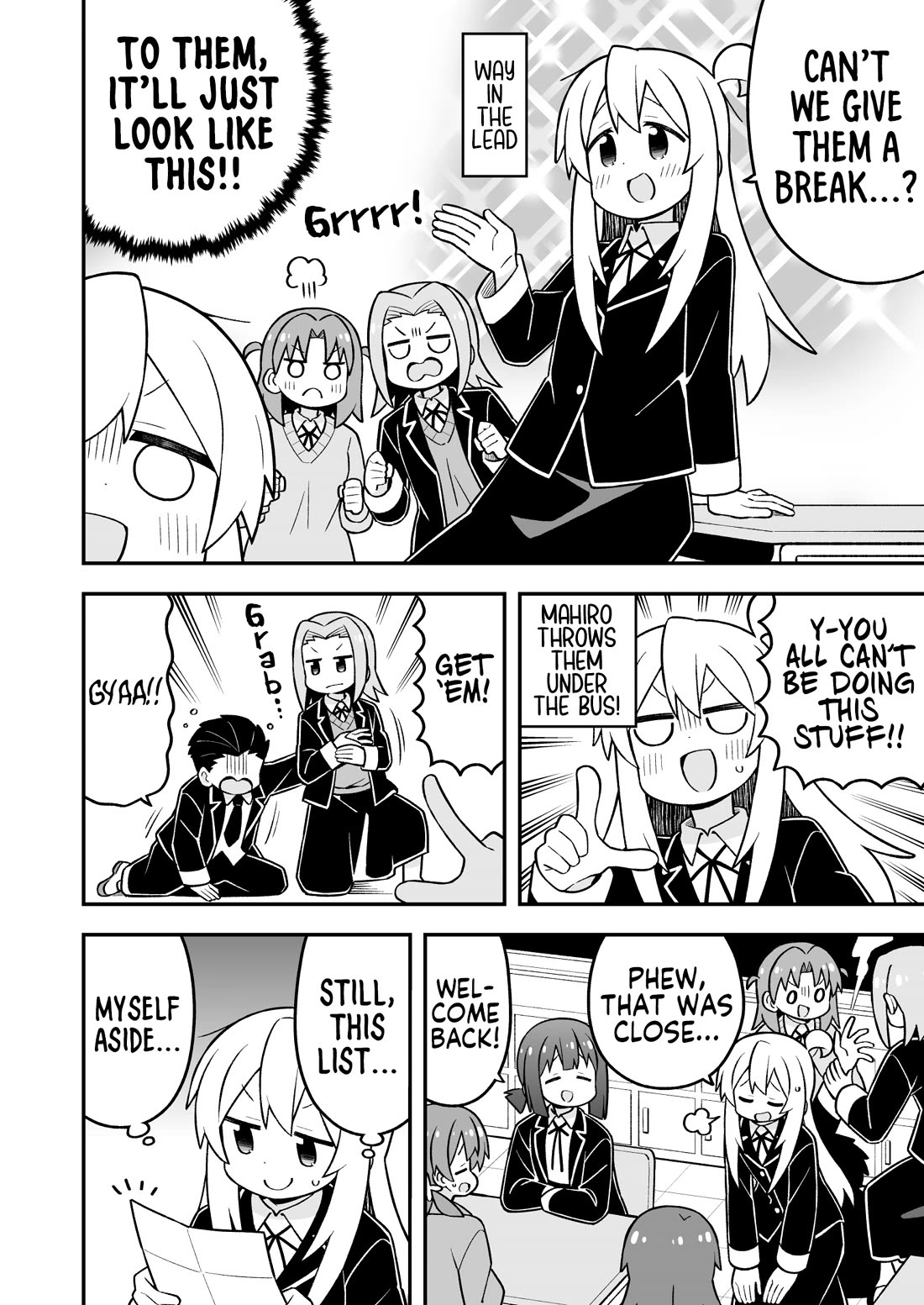 Onii-chan Is Done For! chapter 107 page 4