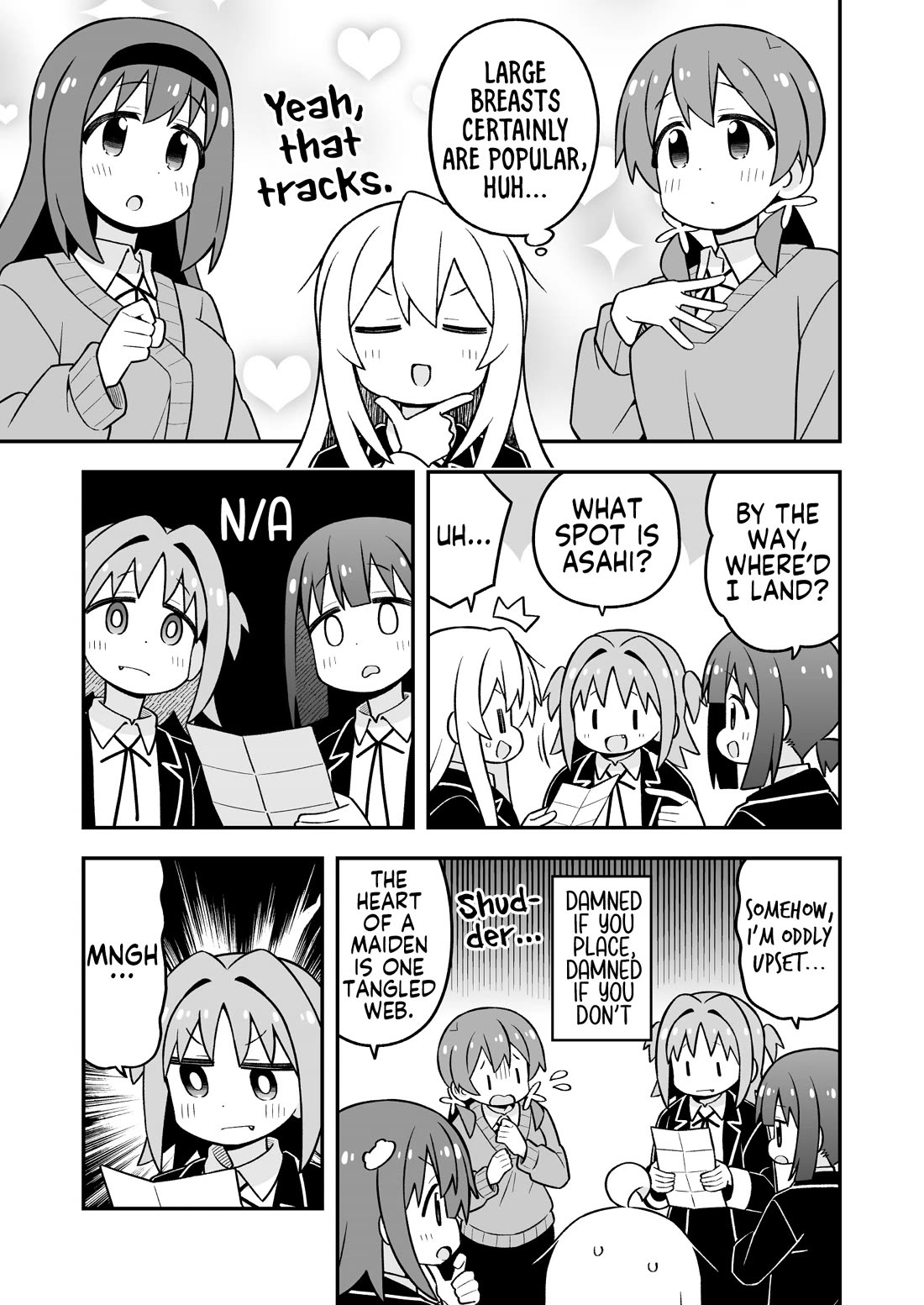 Onii-chan Is Done For! chapter 107 page 5