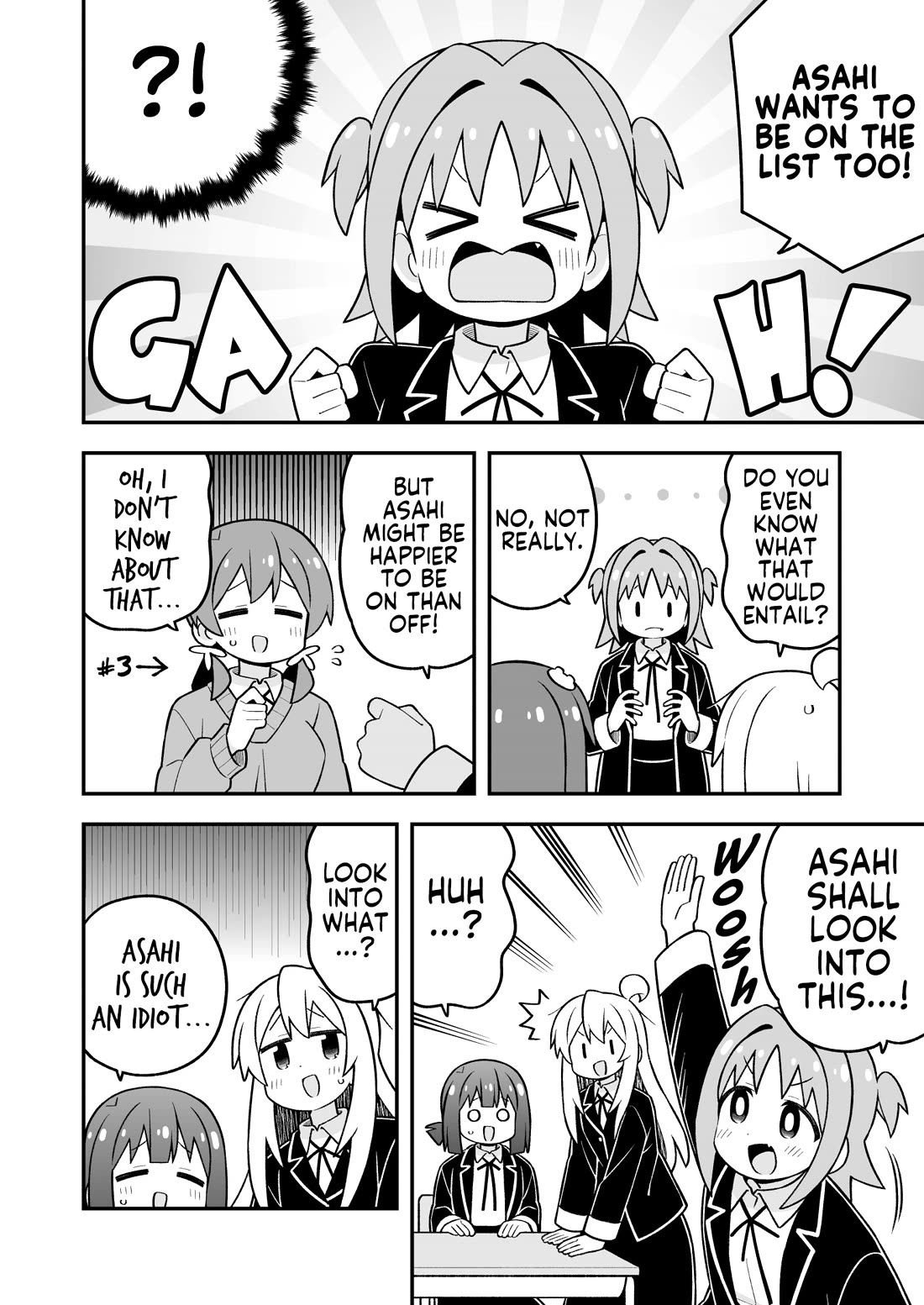 Onii-chan Is Done For! chapter 107 page 6