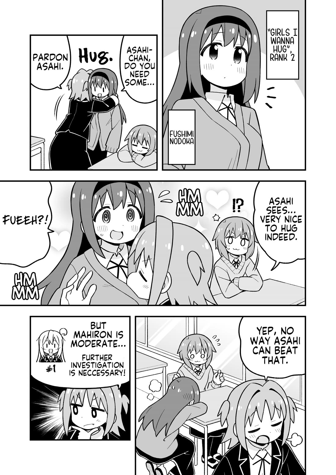 Onii-chan Is Done For! chapter 107 page 7