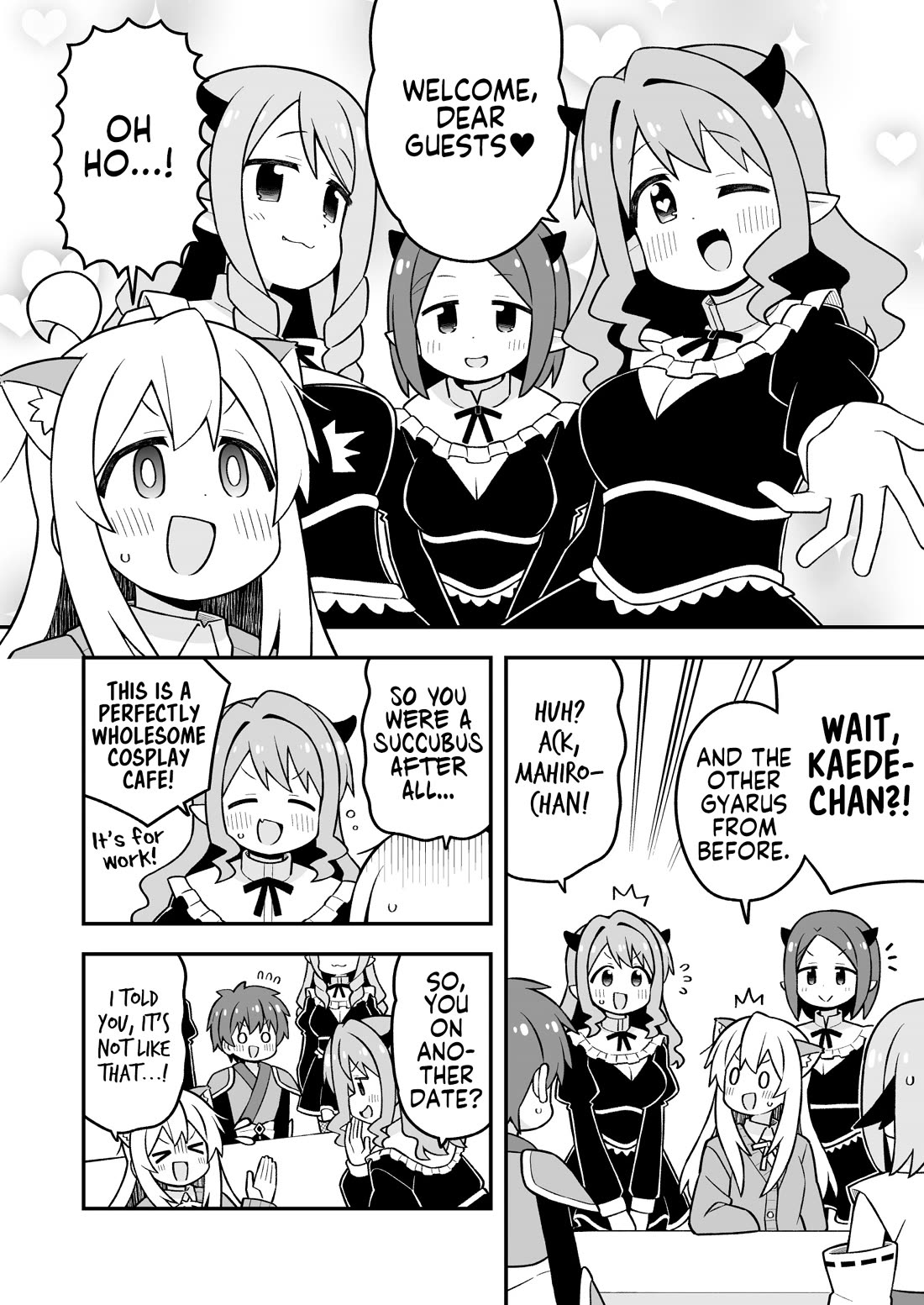 Onii-chan Is Done For! chapter 108 page 10