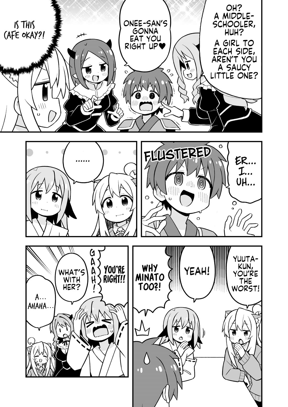 Onii-chan Is Done For! chapter 108 page 11