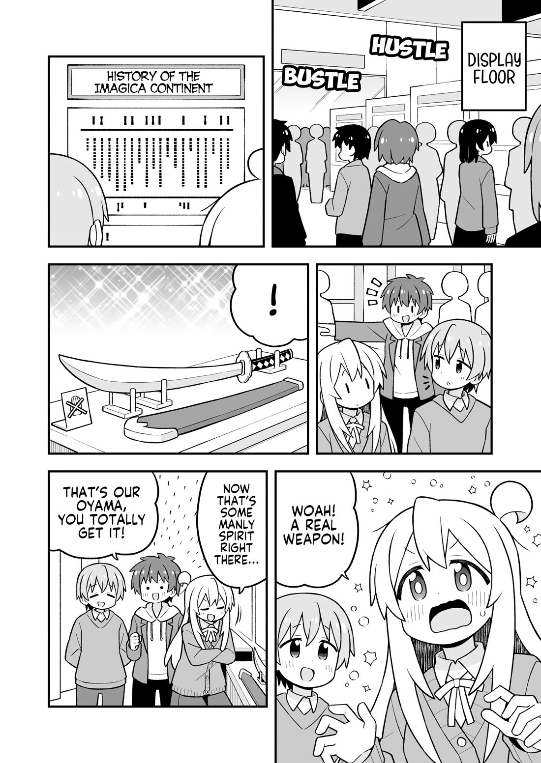 Onii-chan Is Done For! chapter 108 page 6