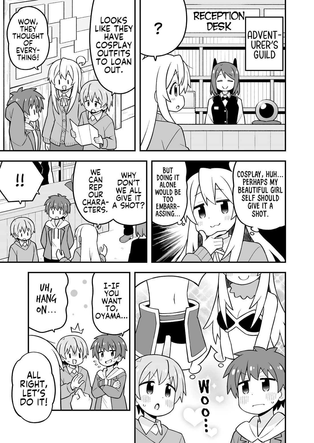 Onii-chan Is Done For! chapter 108 page 7