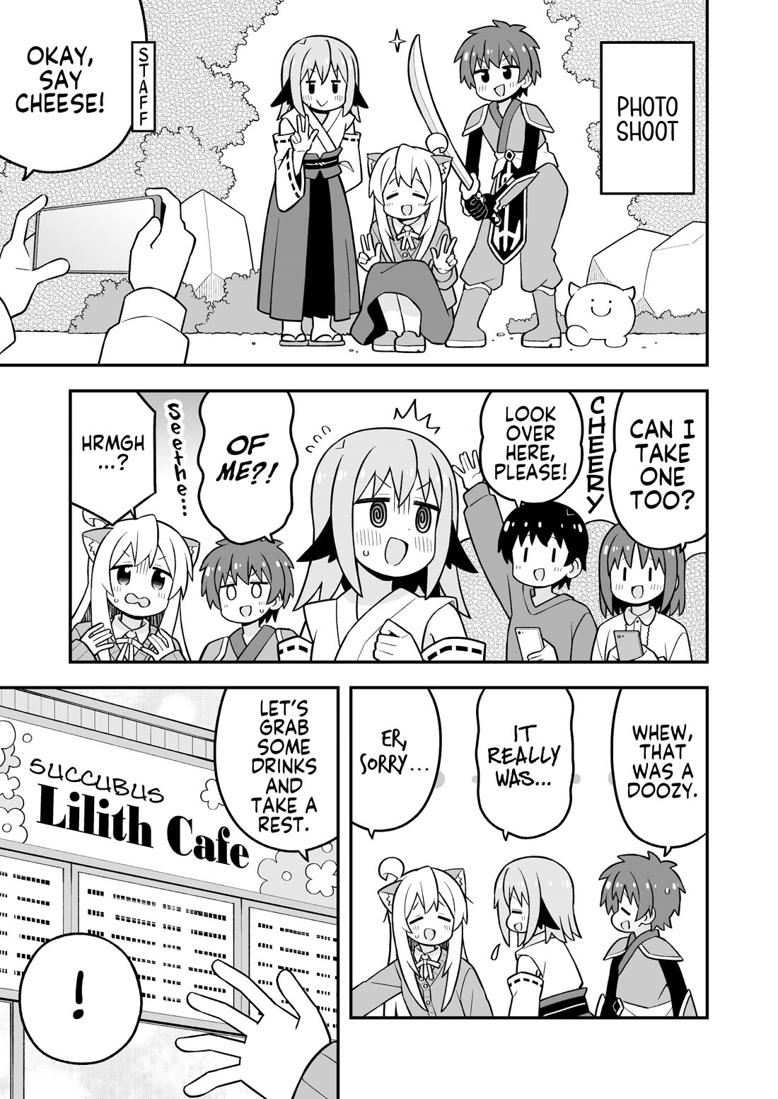 Onii-chan Is Done For! chapter 108 page 9