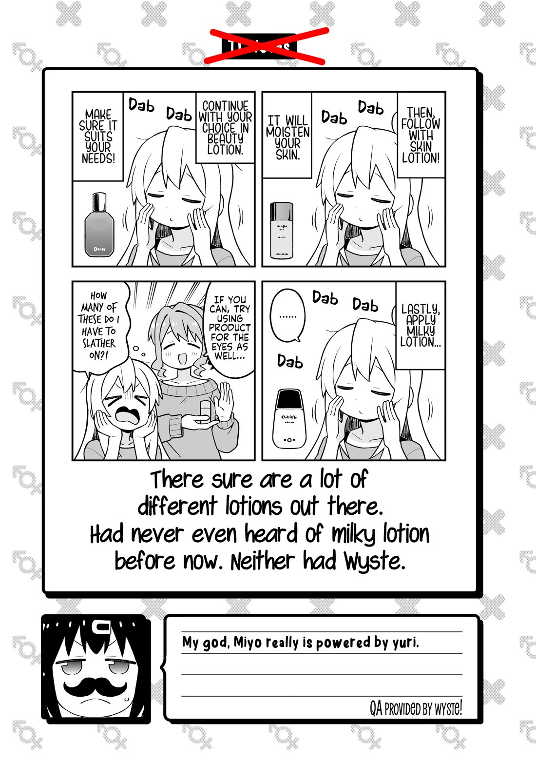 Onii-chan Is Done For! chapter 109 page 13