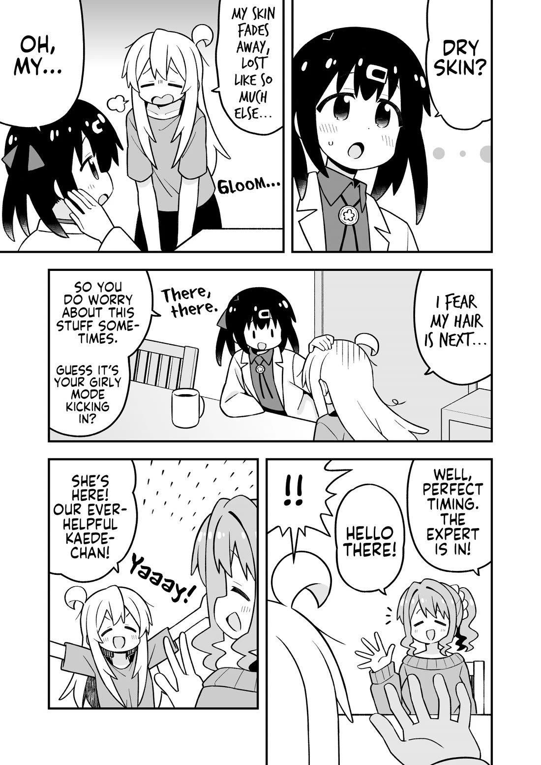 Onii-chan Is Done For! chapter 109 page 3