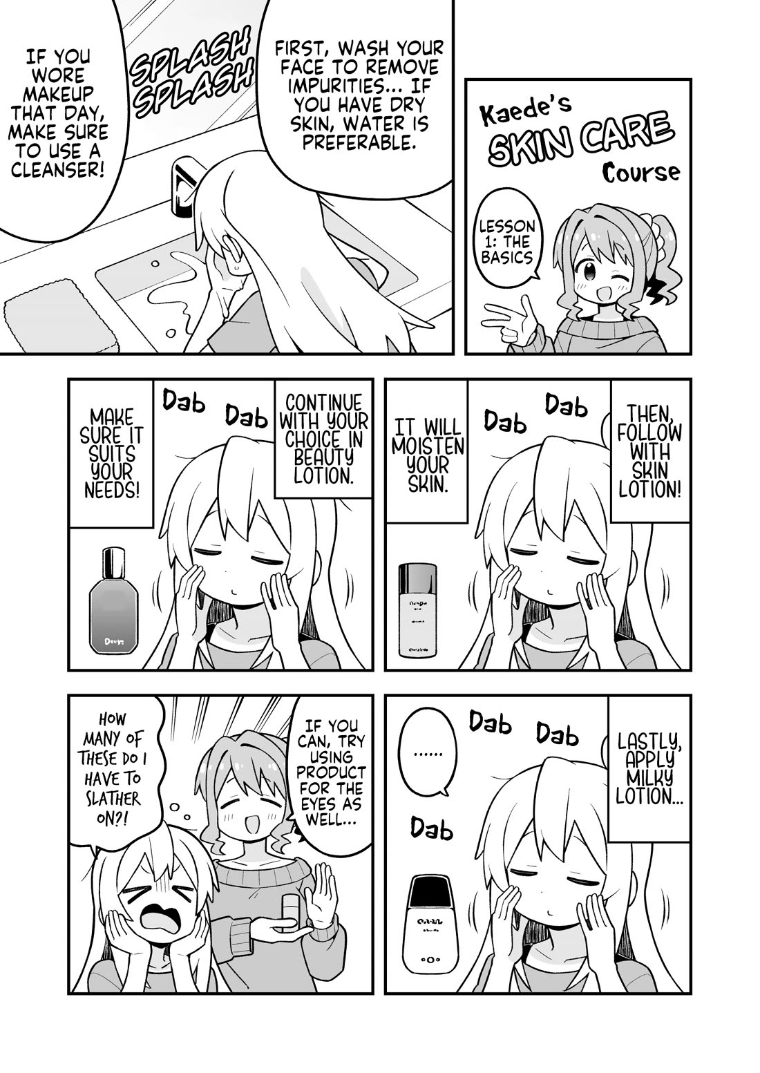 Onii-chan Is Done For! chapter 109 page 5