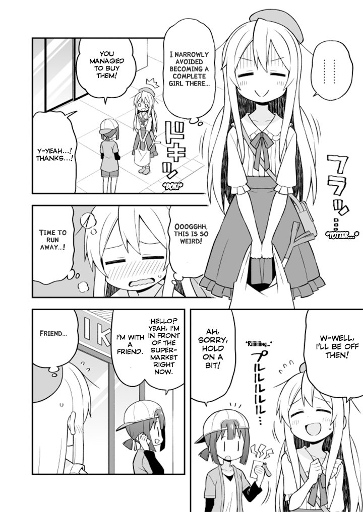 Onii-chan Is Done For! chapter 11 page 10