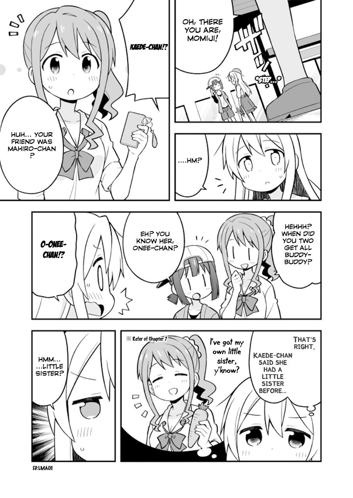 Onii-chan Is Done For! chapter 11 page 11