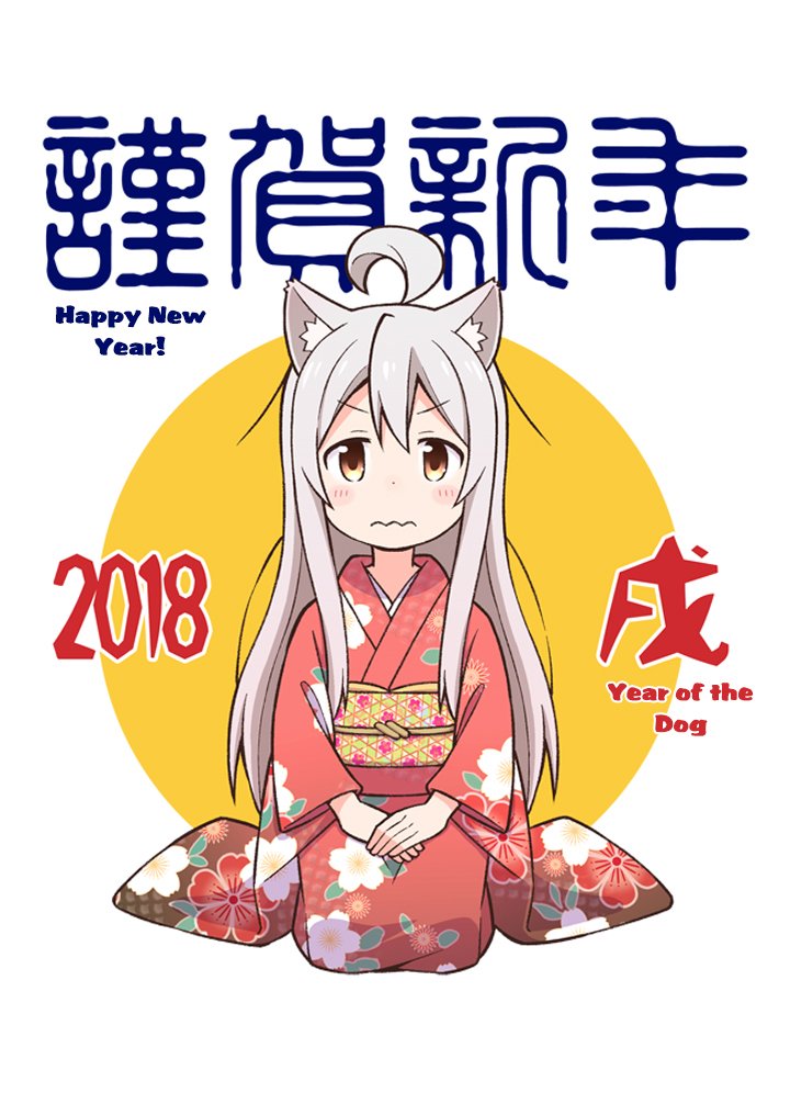 Onii-chan Is Done For! chapter 11 page 14