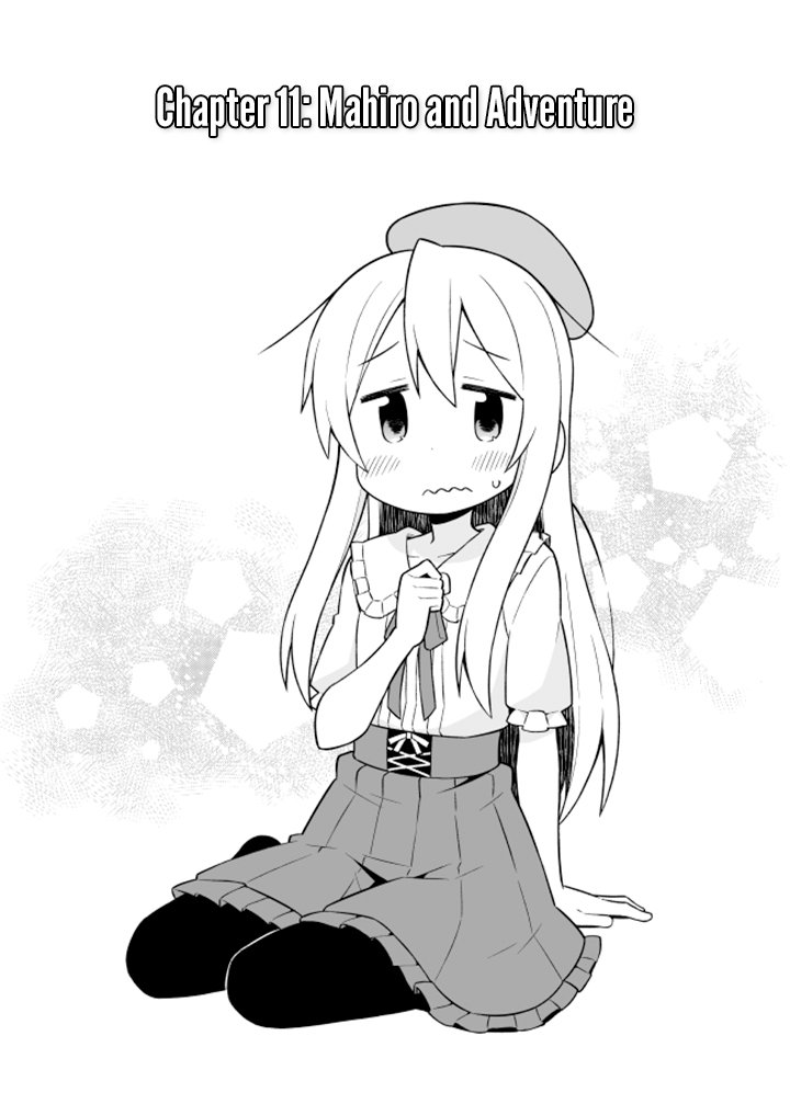 Onii-chan Is Done For! chapter 11 page 2