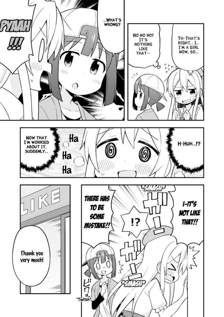 Onii-chan Is Done For! chapter 11 page 9