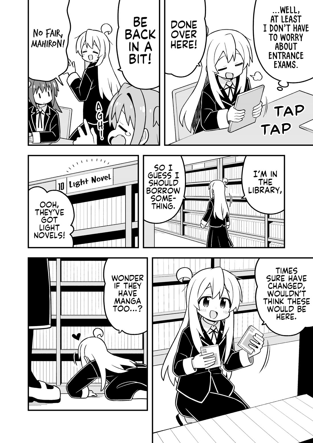 Onii-chan Is Done For! chapter 110 page 4