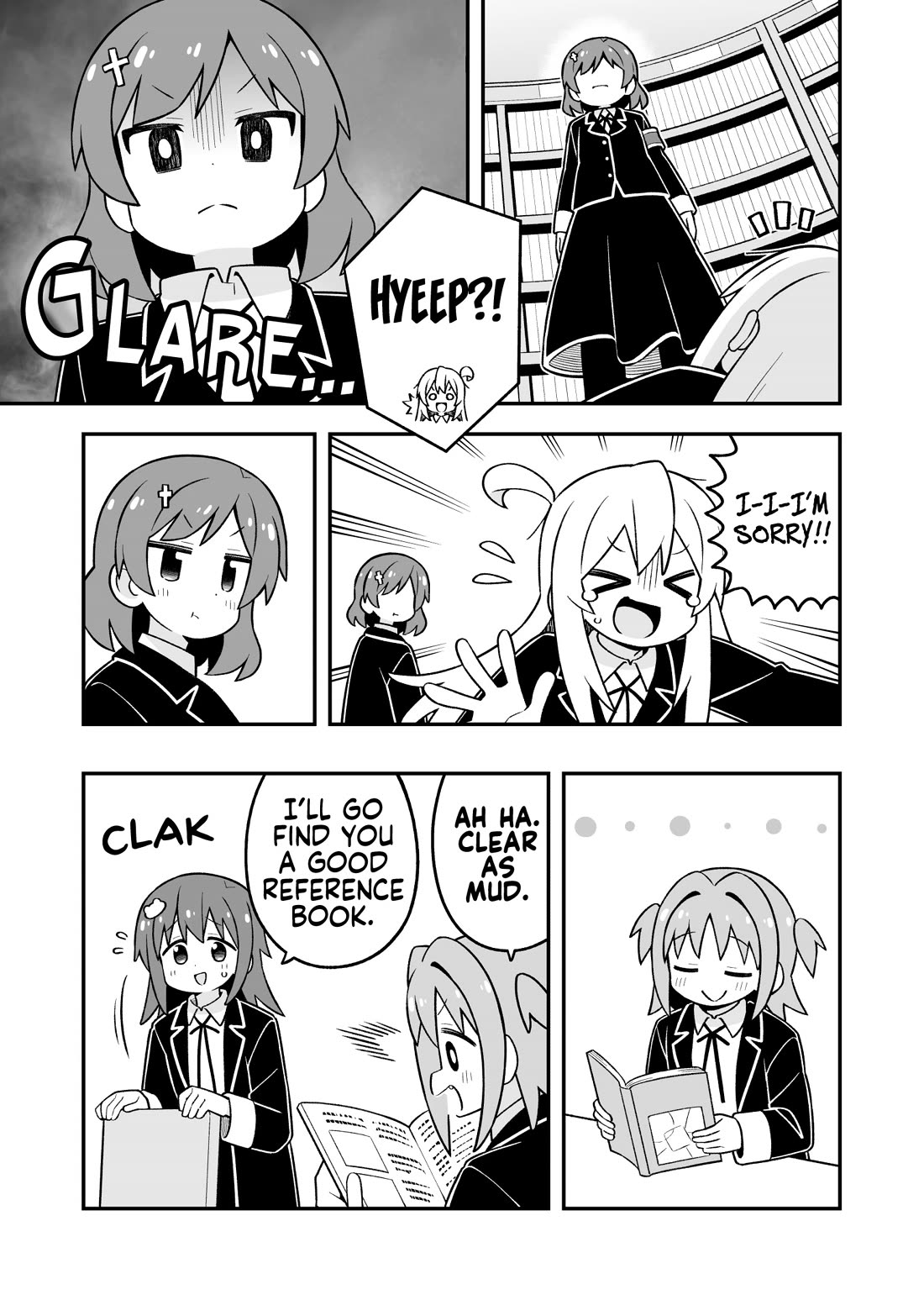 Onii-chan Is Done For! chapter 110 page 5