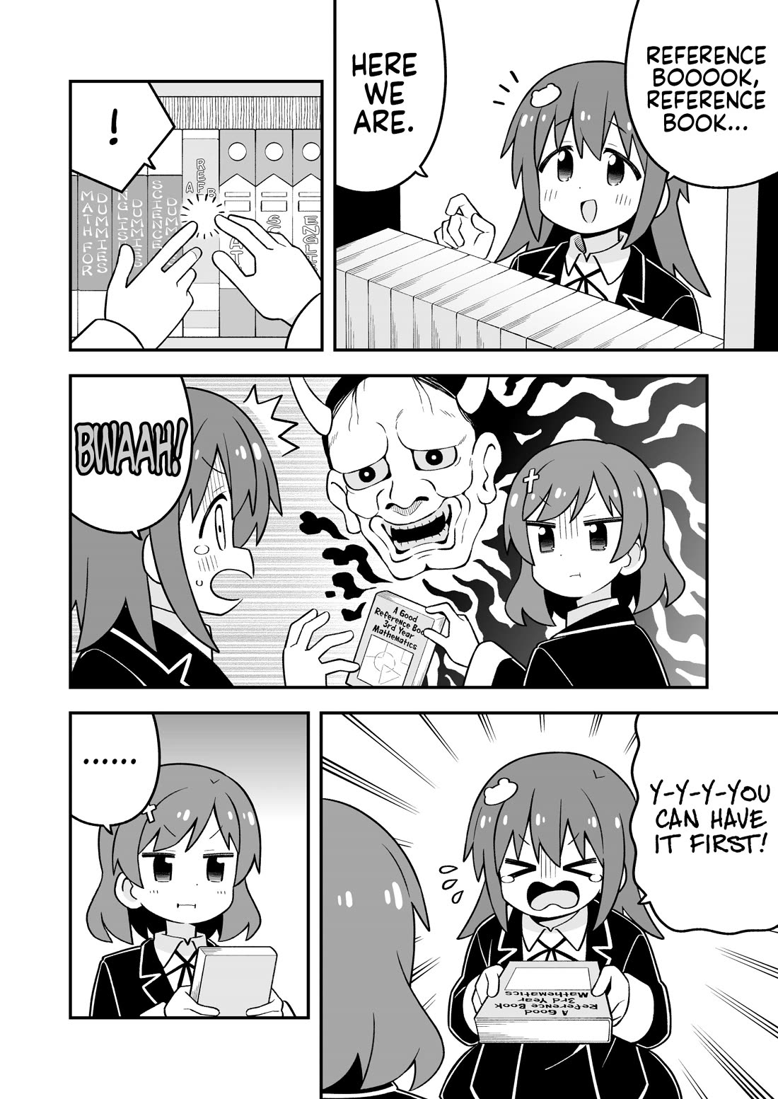Onii-chan Is Done For! chapter 110 page 6