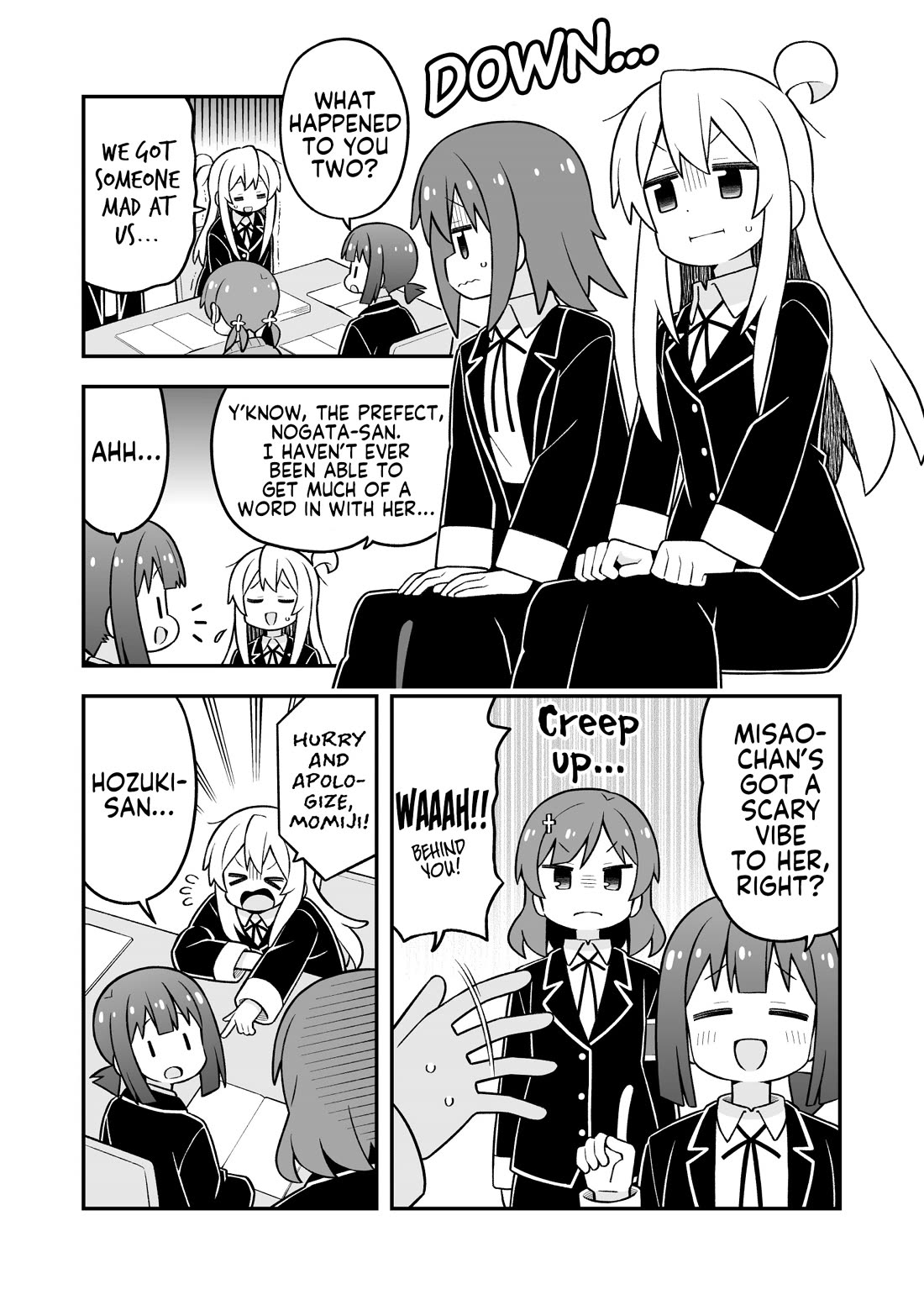 Onii-chan Is Done For! chapter 110 page 7