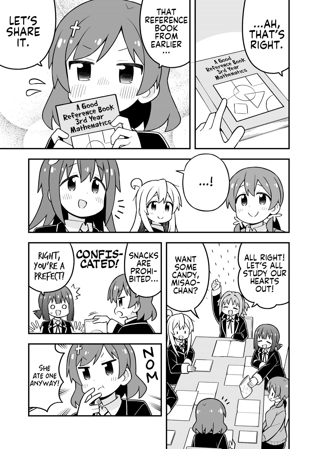 Onii-chan Is Done For! chapter 110 page 9