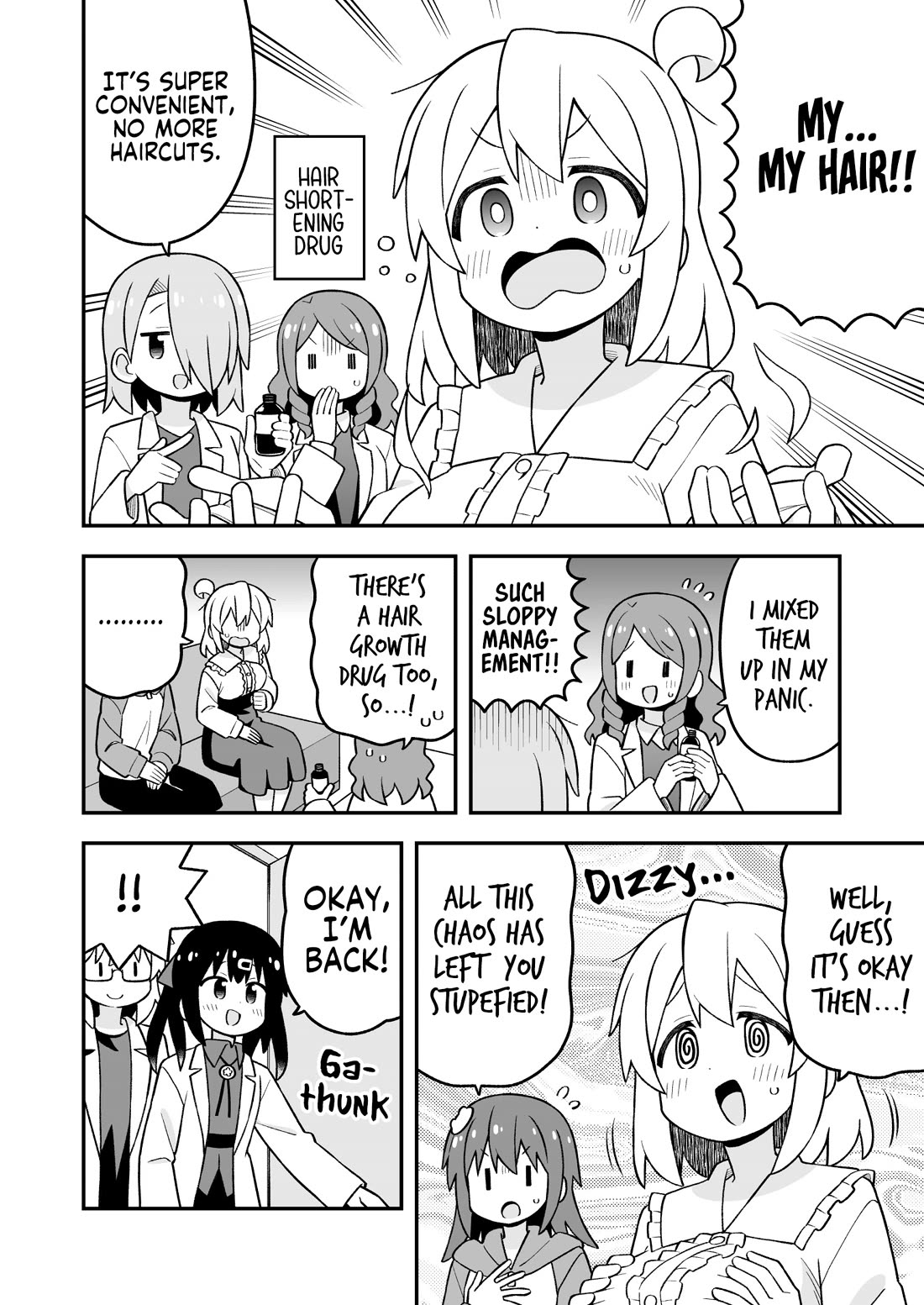 Onii-chan Is Done For! chapter 111 page 10