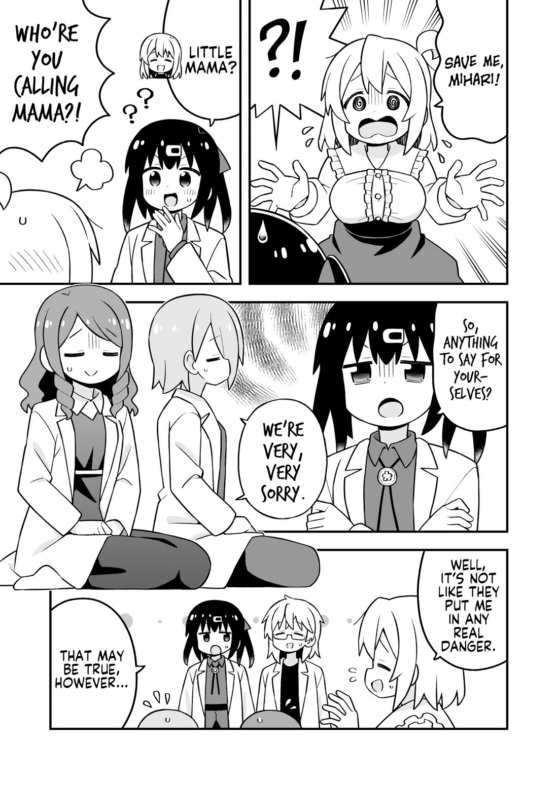 Onii-chan Is Done For! chapter 111 page 11