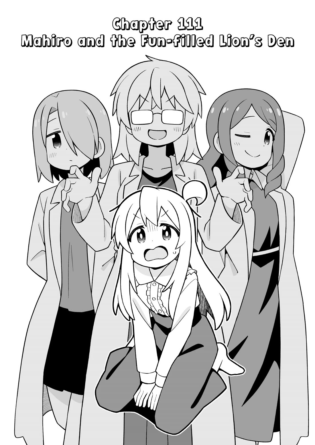 Onii-chan Is Done For! chapter 111 page 2