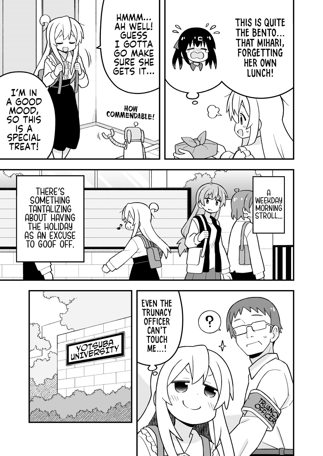 Onii-chan Is Done For! chapter 111 page 3